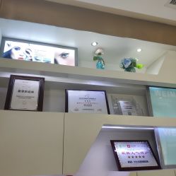 -薇漫里纹眉半永久连锁品牌