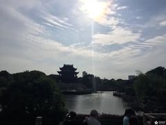 -定园