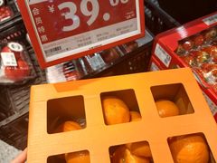 -ALDI奥乐齐超市(凯德虹口店)