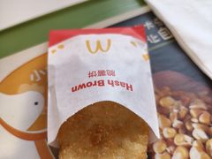 -麦当劳(平和堂店)