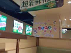 -海底捞火锅(河东万达广场店)