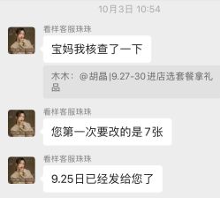 -小阿福儿童摄影(华中智谷店)