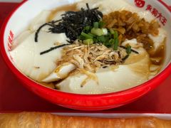 -永和大王(一口茶豆浆|花香豆更香·朝晖店)