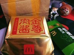 -麦当劳(大栅栏店)