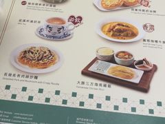 -翠华(澳门银河店)