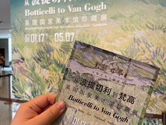 -上海博物馆(人民广场馆)