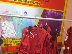 -Xcape异时刻密室逃脱魔法互动(瑞虹天地太阳宫店)