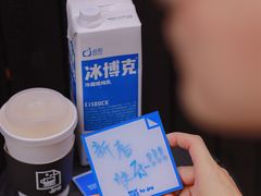 -JPG canteen(广州寺右公馆店)