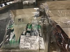 -楼上(新馬路澳門廣場店)