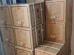 -安东易迷你自助仓储寄存仓库(顾戴路店)