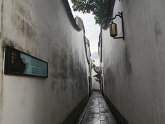 -三坊七巷历史文化街区