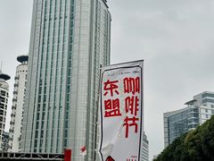 -梦之岛百货(水晶城店)