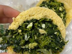 野菜团子-年记·兴顺斋 牛街清真熟食小吃店