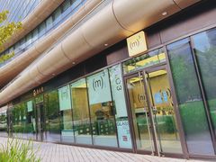 门面-CUBIC3三立方咖啡(凌空SOHO店)