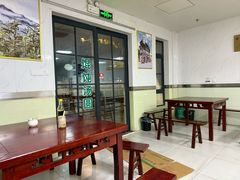 -古徽州馄饨店(宝安路店)