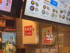 -筑地银GINDACO·日式简餐(枫蓝店)
