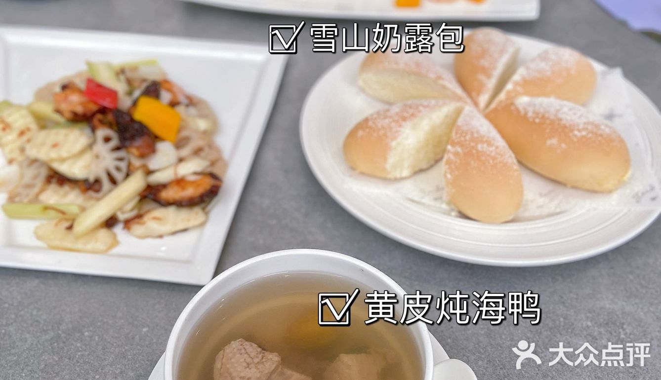 没人知道这家店，我真的会伤心，ok？