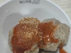 -阿凸芋圆(上帝街店)