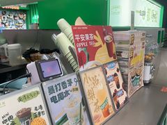 -斗作小养·南洋茶咖(淮海755店)