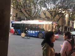 -達揚原味燉品(文明路店)