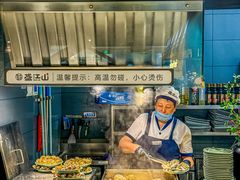 -韩盛·盛江山自助料理(中街大悦城店)