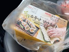 -传闻来紫菜包饭·打糕(西塔韩百店)