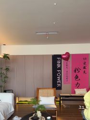 -栖SPA·ONDA ·海菲秀·皑皑科技美肤中心