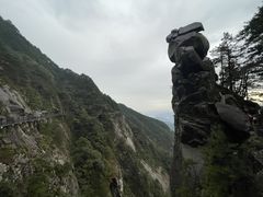 -天岳幕阜山
