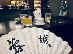 -萃坊 StillFun(玉林店)