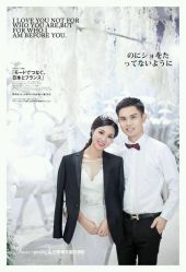 点击看大图 -巴黎春天婚纱摄影STUDIO·定制