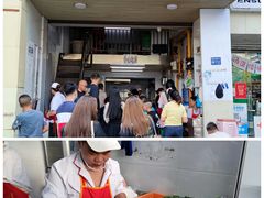 门面-老五鸡丝豆花面粉(瑞金北路68号院店)