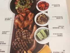 菜单-江南果道西餐厅(北京路店)