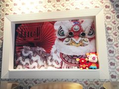 -AZUL by FUEL蓝色·法式酒馆(琶醍店)