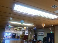 -汤泉良子(马连道店)