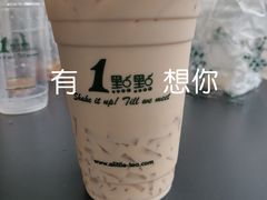 -1点点(中国铁建广场店)