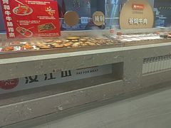 -山焱·炭火自助烤肉(周浦万达店)