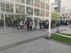-1点点(银座和谐广场店)