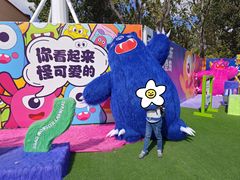 -秦皇岛乐岛海洋王国