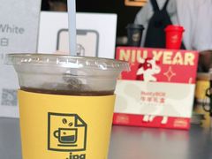 -JPG coffee(广州体育西店)