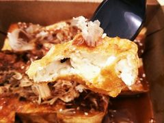 炸豆腐-肥安娜·小吃·饮品