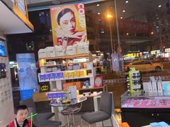 -宝岛眼镜(德阳南街店)