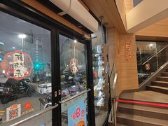-麦当劳(乳山路店)