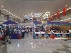 -皇庭广场(福华三路店)