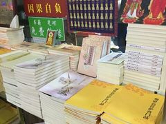 -净行天厨(莲塘总店)