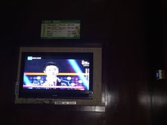 -杭州水知情足浴SPA(苏州店)