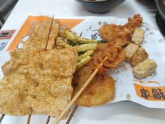 -阿度烧烤牛火锅(梧田店)
