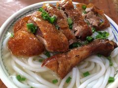 烧鹅濑粉-凌舍好烧鹅(中山路店)