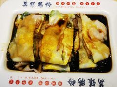 -荔银肠粉·非遗手藝(夫子庙店)