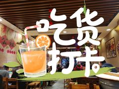 -地锅公社·现炒地锅鸡·地锅鱼·夜宵(罗锦路店)