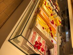 -好利来(交大店)